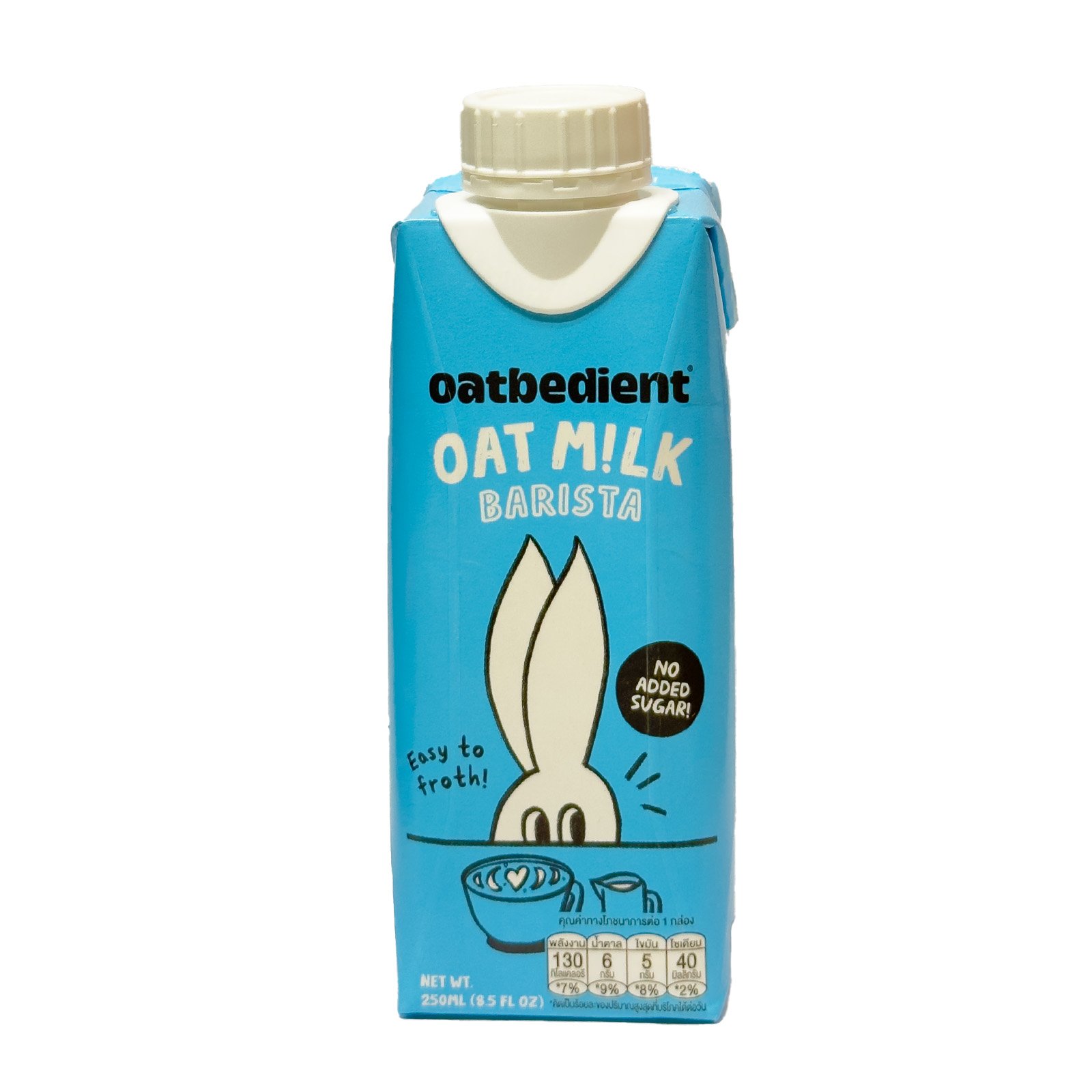OATBEDIENT Barista Oat Milk