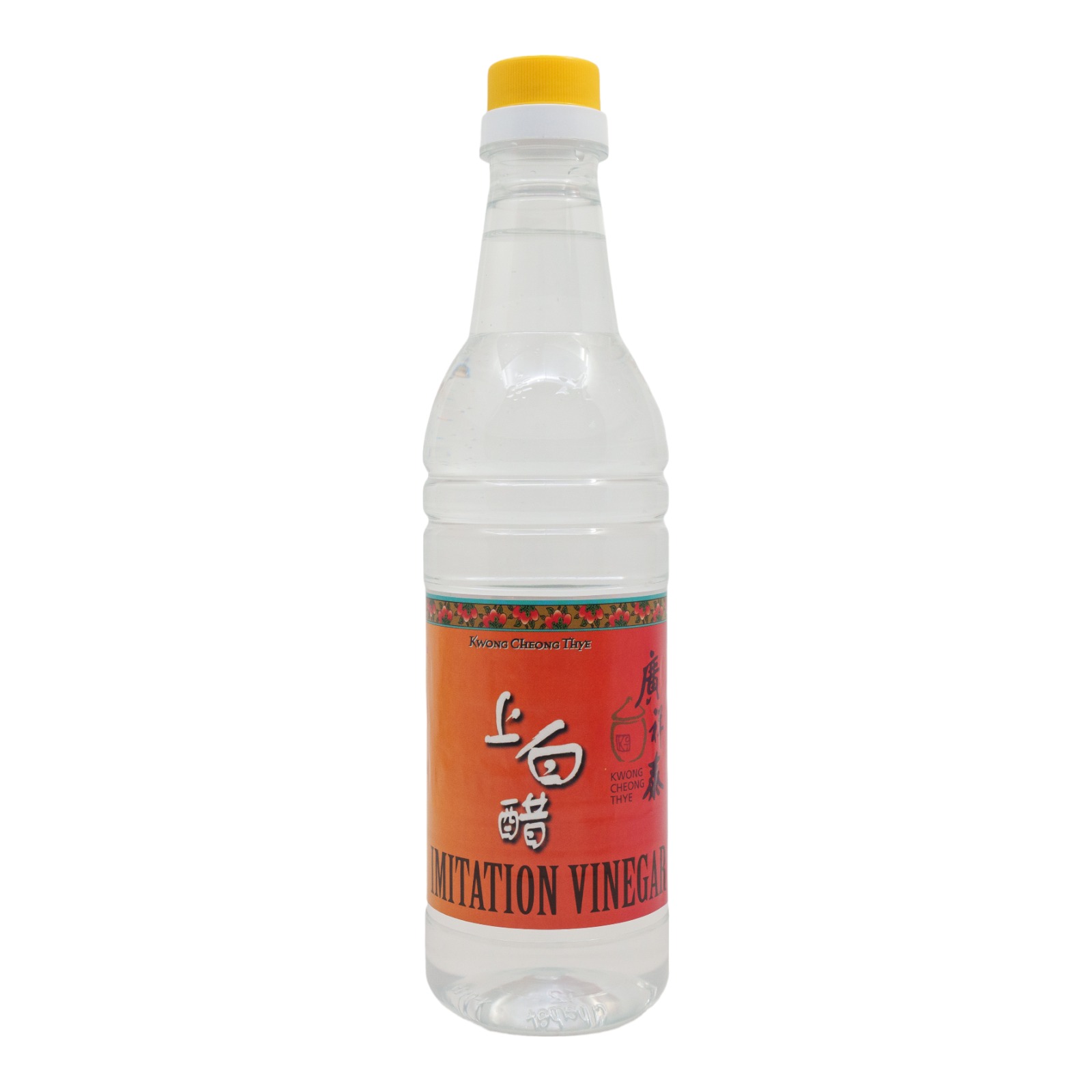 Kct Kwong Cheong Thye Artificial White Vinegar