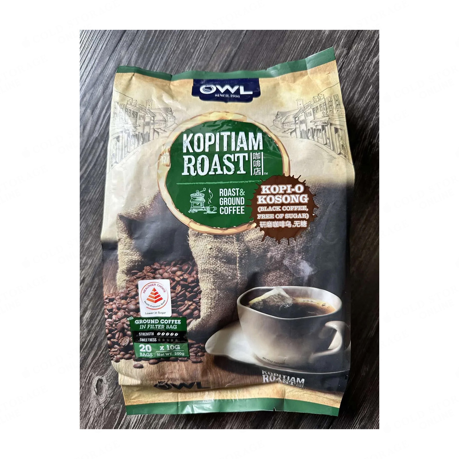 Owl Kopitiam Roast Kopi O Kosong