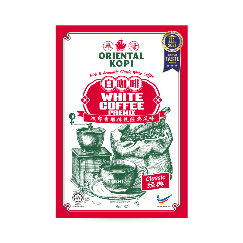 Oriental Classic White Coffee