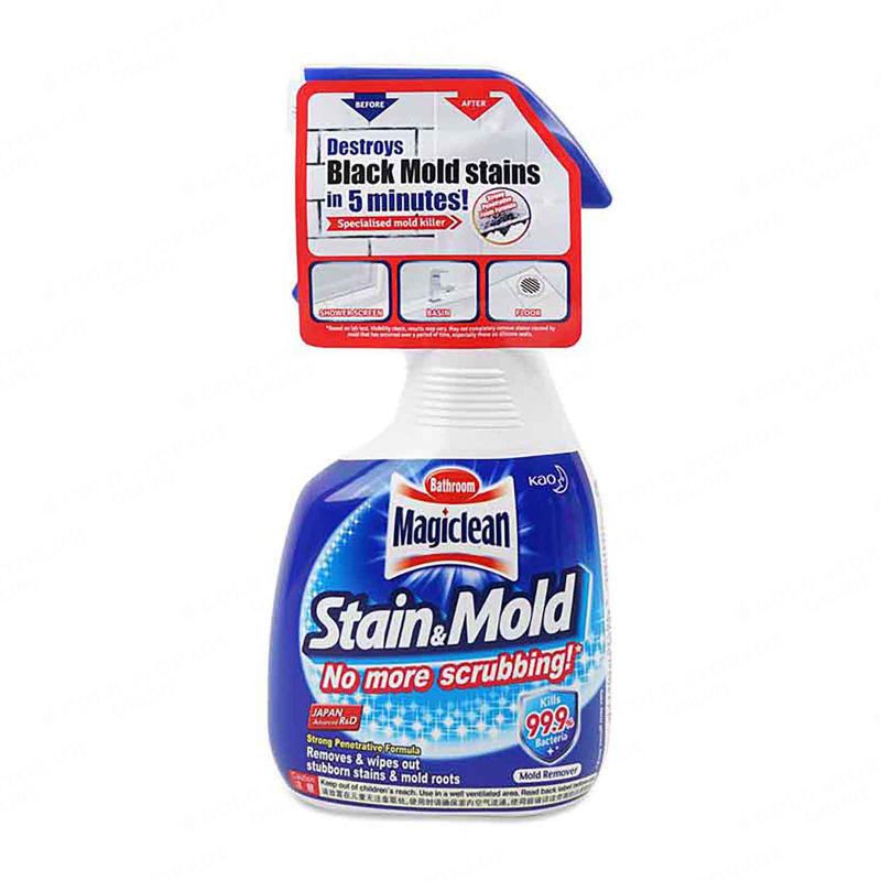 Magiclean Stain & Mould Cleaner Spray