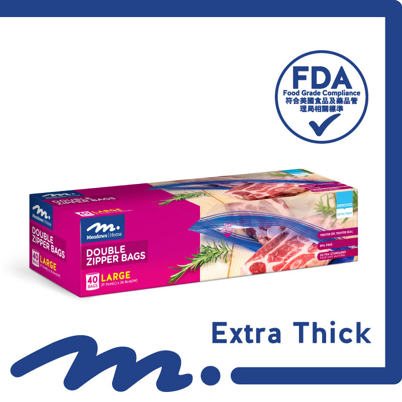 Meadows Home Large Double Zip Bags 27.9cm x 26.8cm 40s