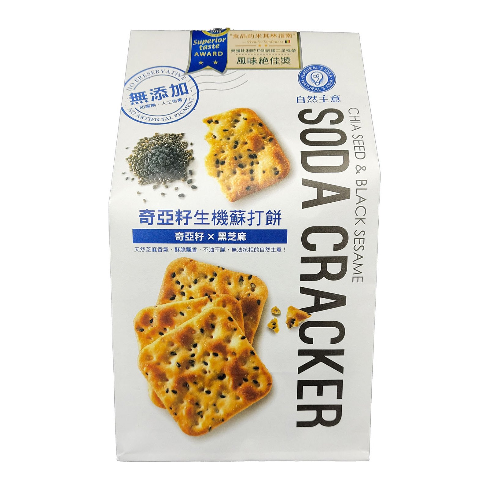 NATURAL'S IDEA Chia Seed Sesame Cracker