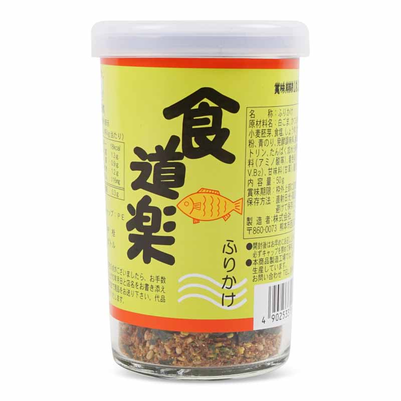 FURUTA Shokudoraku Seasoning