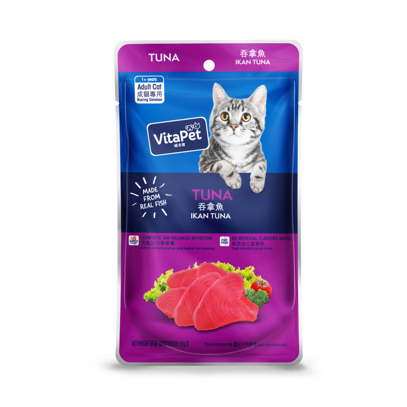 VITA PET VitaPet Adult Tuna Cat Food Pouch