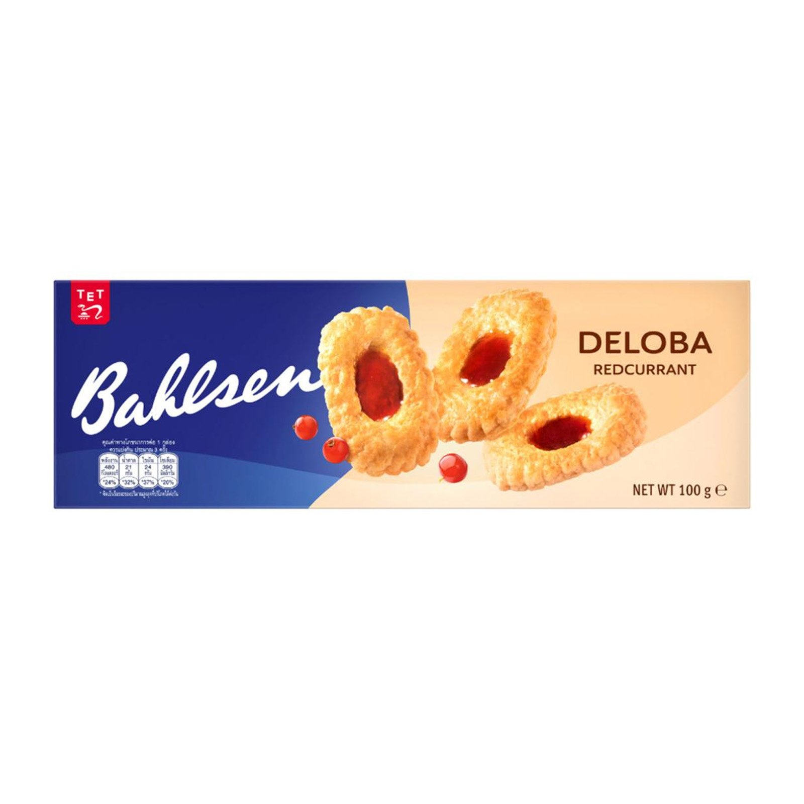 Bahlsen Deloba Puff Pastry Biscuits With Redcurrant Filling