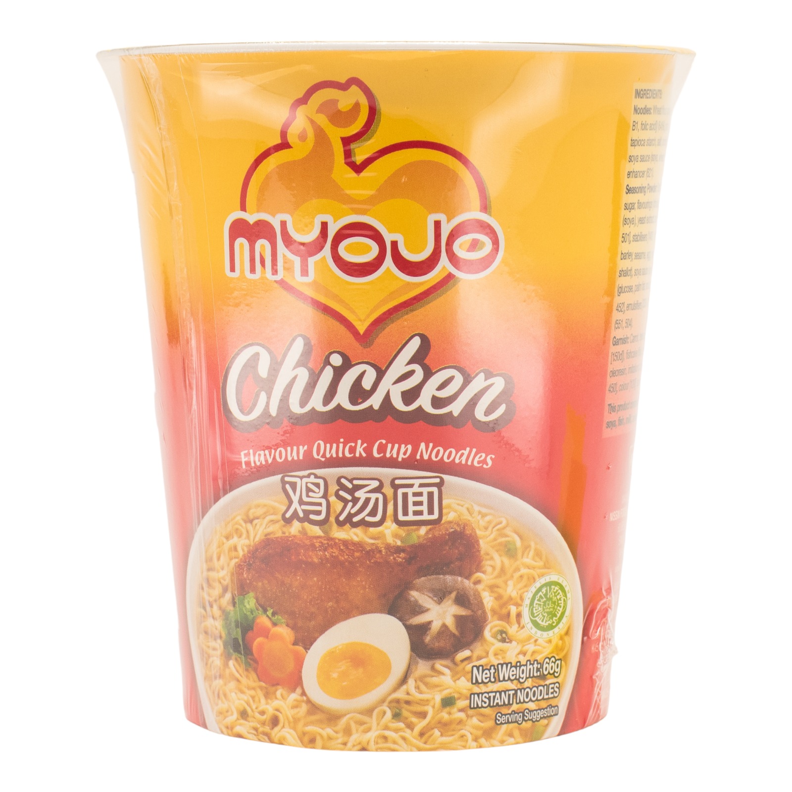 Myojo Chicken Instant Noodles Cup