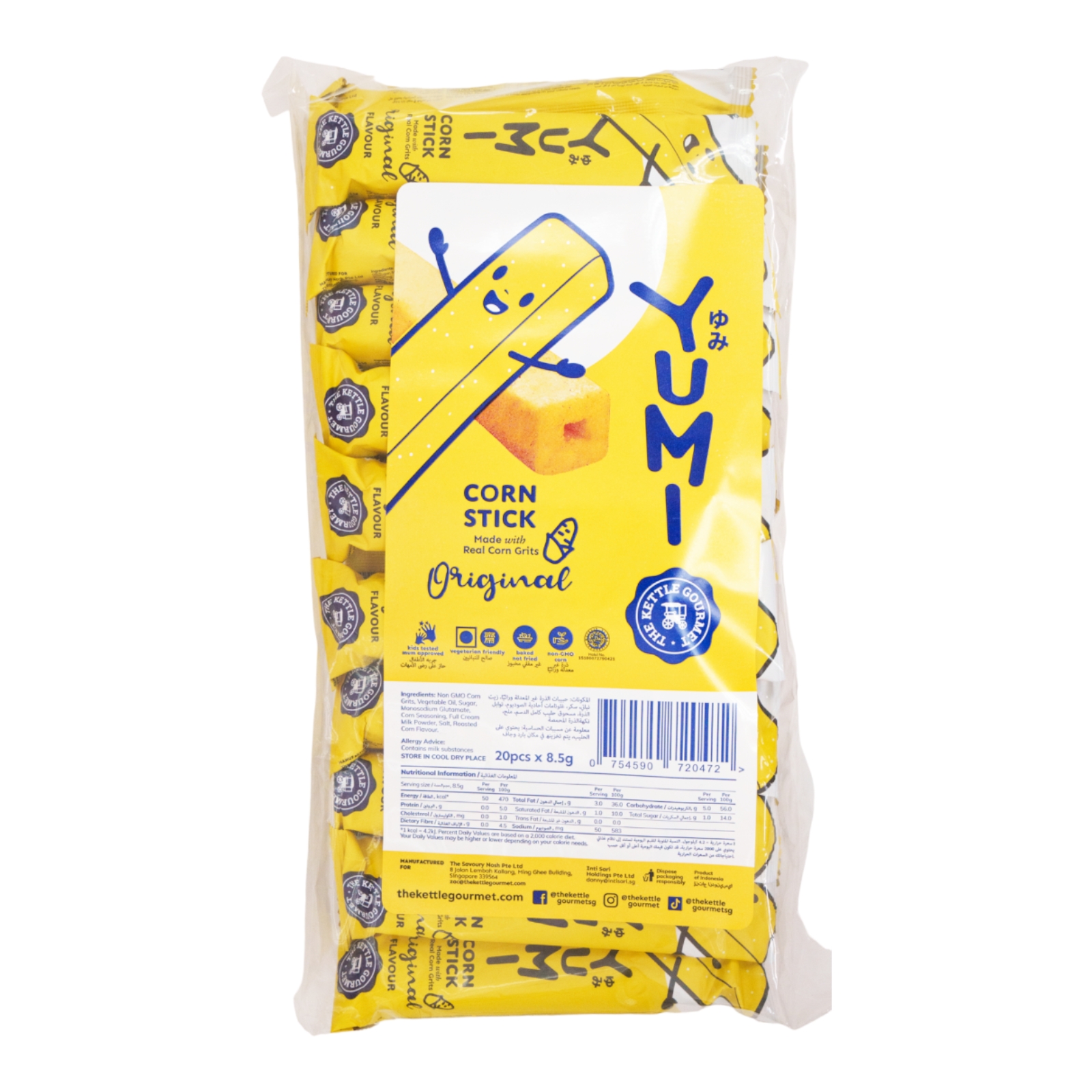 THE KETTLE GOURMET'S The Kettle Gourmet Yumi Original Corn Sticks