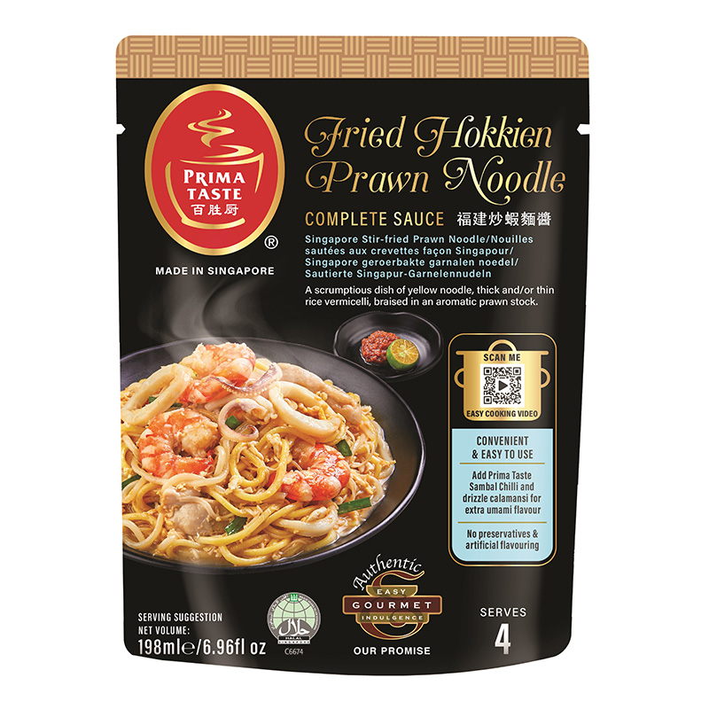 Prima Taste Fried Hokkien Prawn Noodle Complete Sauce