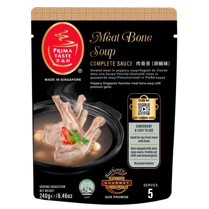 Prima Taste Meat Bone Soup