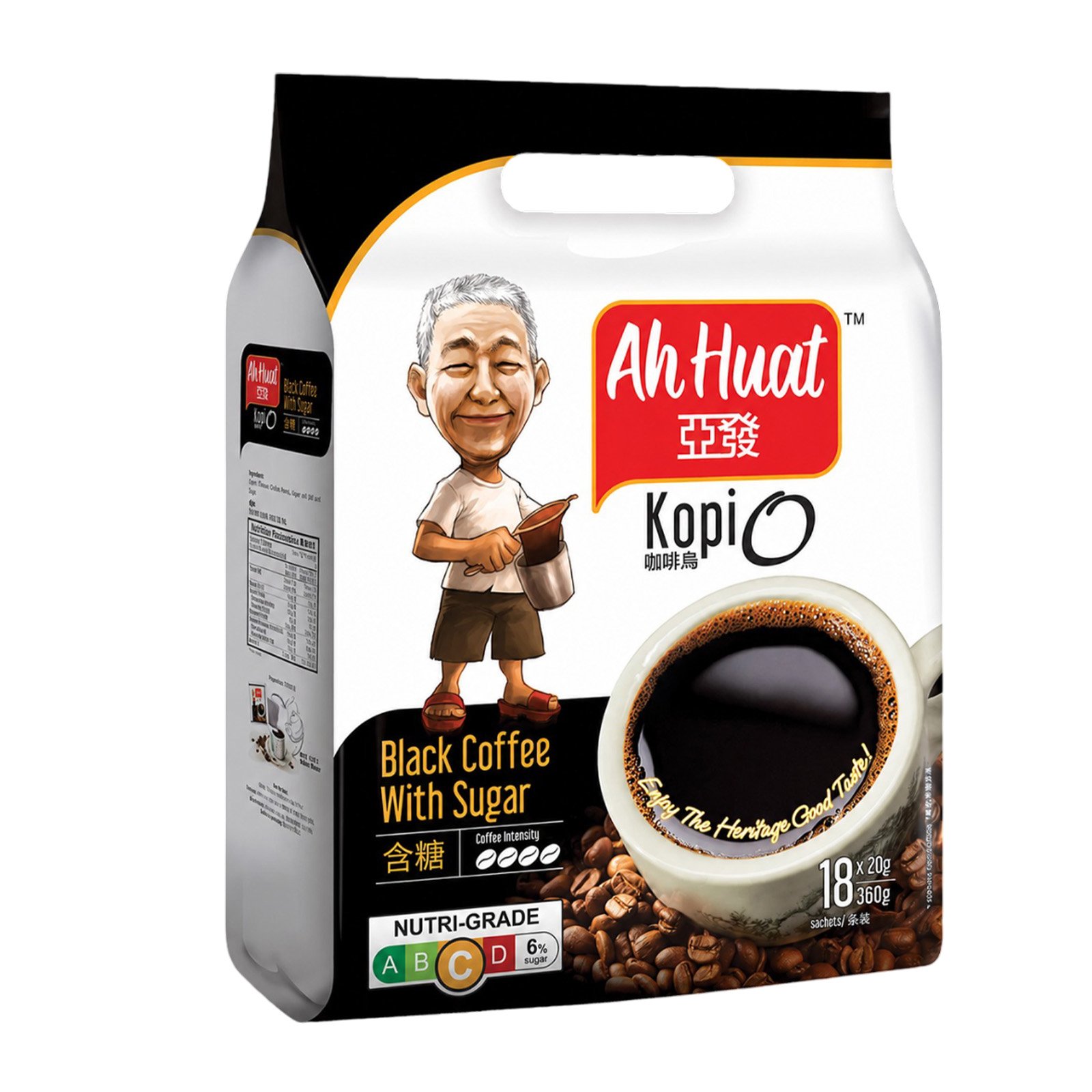Ah Huat Kopi O with Sugar