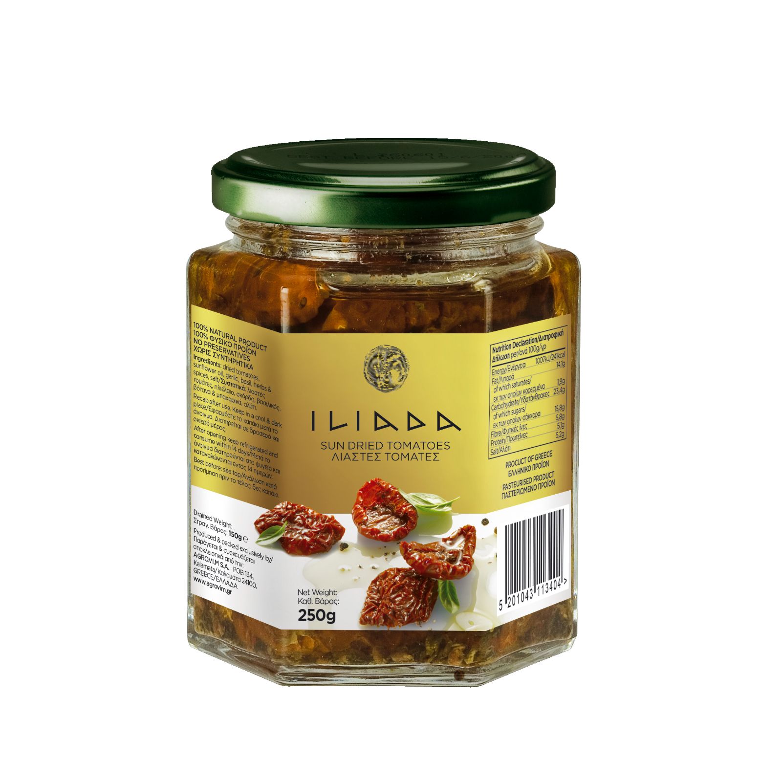 ILIADA Sun-Dried Tomatoes