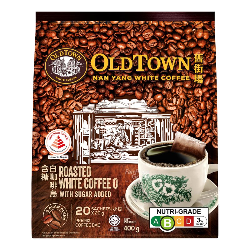 Old Town Nanyang Instant White Coffee O - Sugar Added