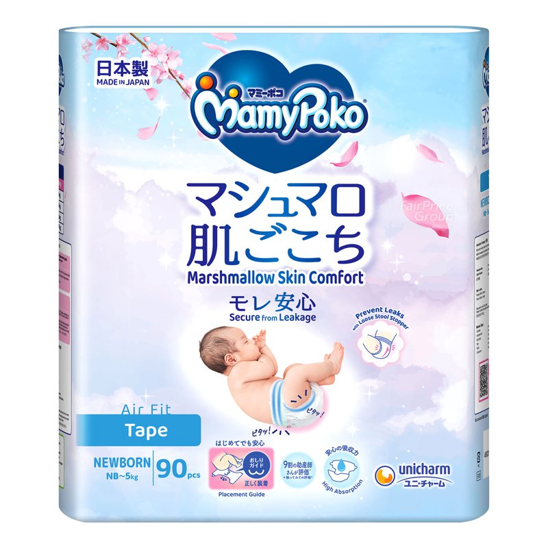 MamyPoko Air Fit Diapers