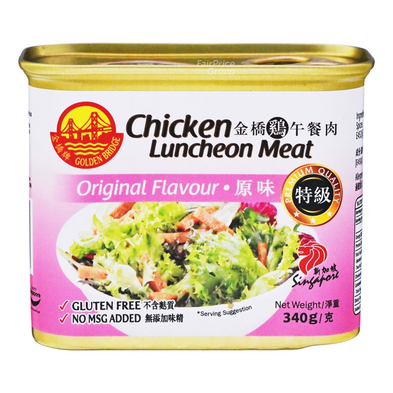 Golden Bridge Chicken Luncheon Meat - Original