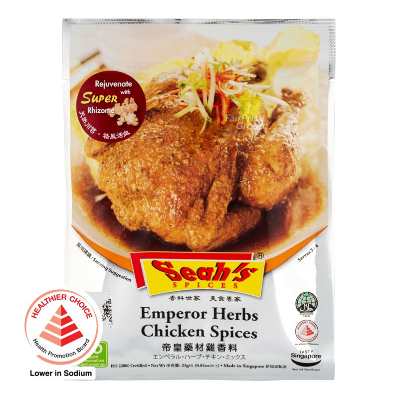 Seah'S Emperor Herbs Chicken Spices