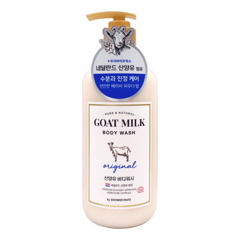 Showermate Goat Milk Body Wash - Original