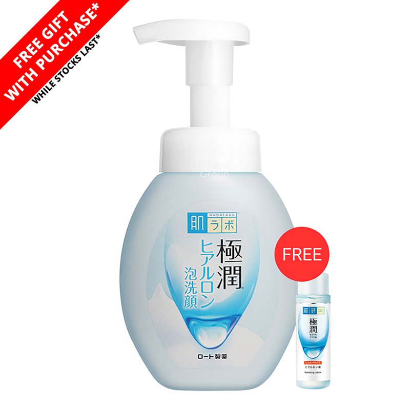 Hada Labo Sha Foam Wash + Free Lotion +