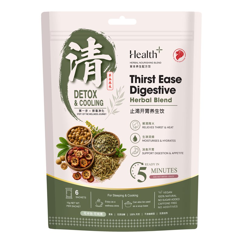 HEALTH+ Herbal Blend - Thirst Ease Digestive