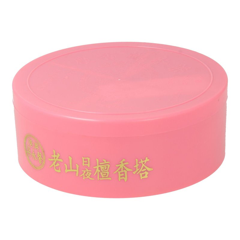 SYH Kim Zua Leong Wing Hing 24 hr Lao Shan Coil