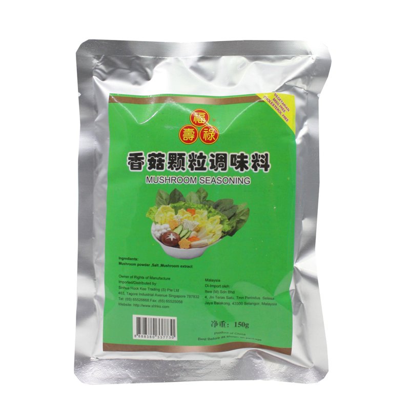 Fls Mushroom Seasoning