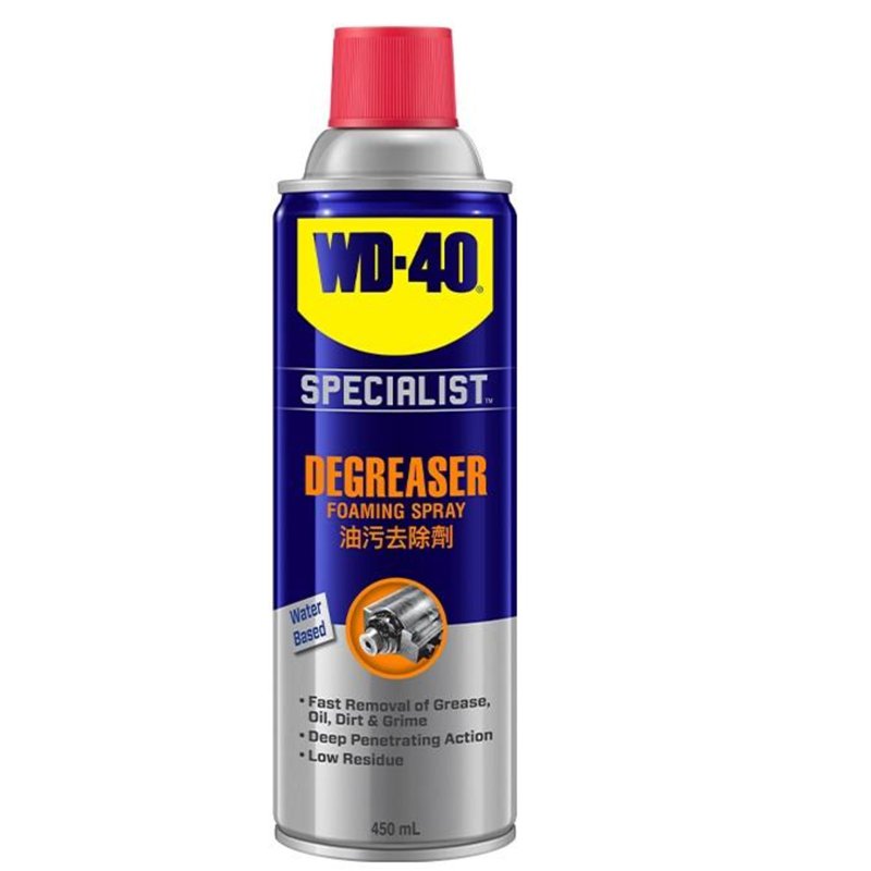 WD40 SPECIALIST Fast Acting Degreaser