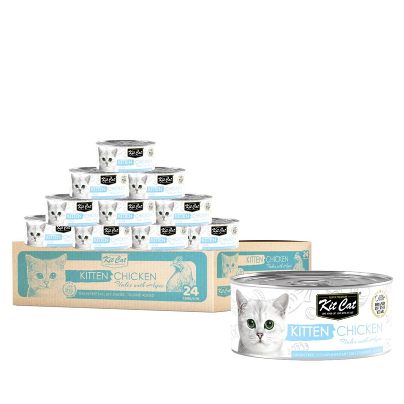 Kit Cat Kitten Chicken Flakes With Aspic For Cats (Ctn)