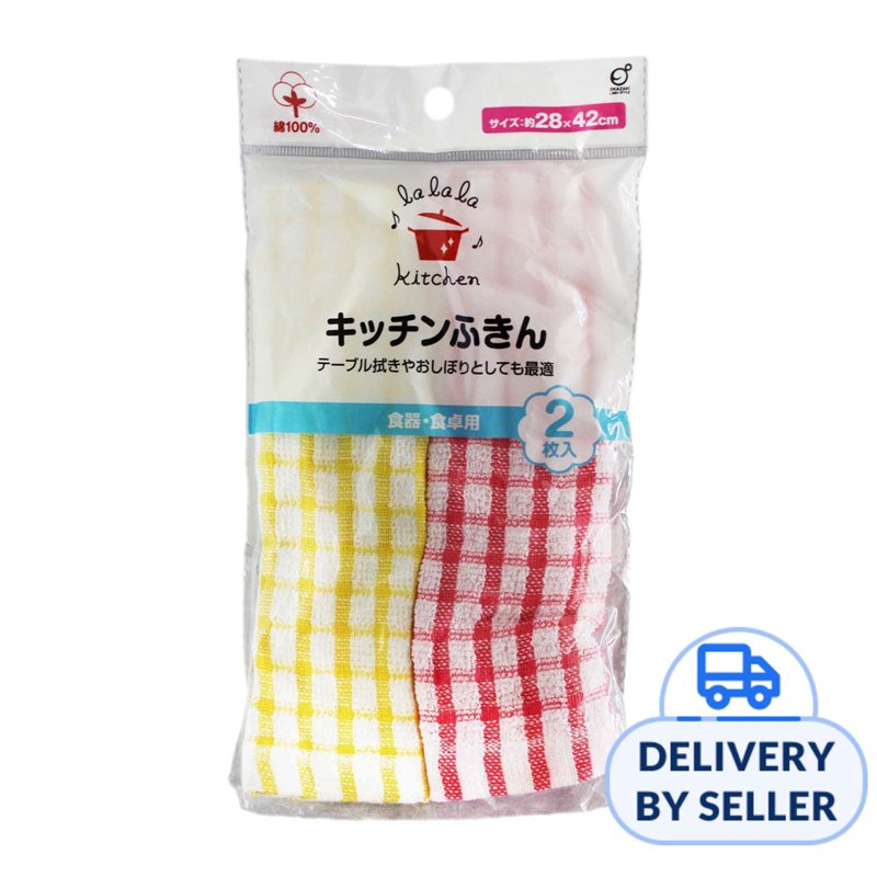 Tea Towels And Dishcloths 2 S
