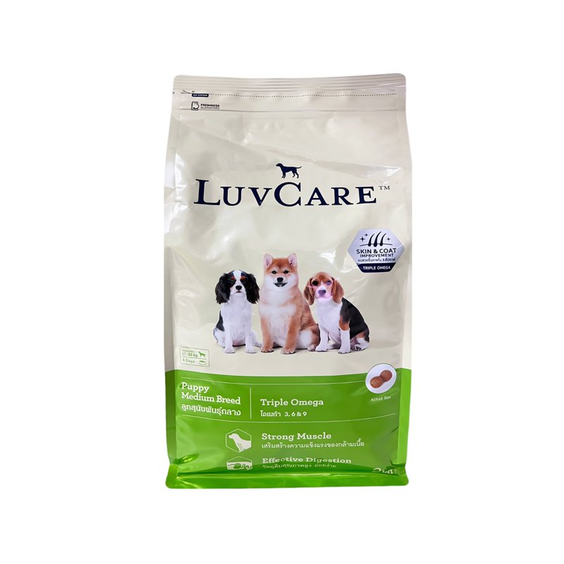 Luv Care LuvCare Puppy Medium Breed Triple Omega