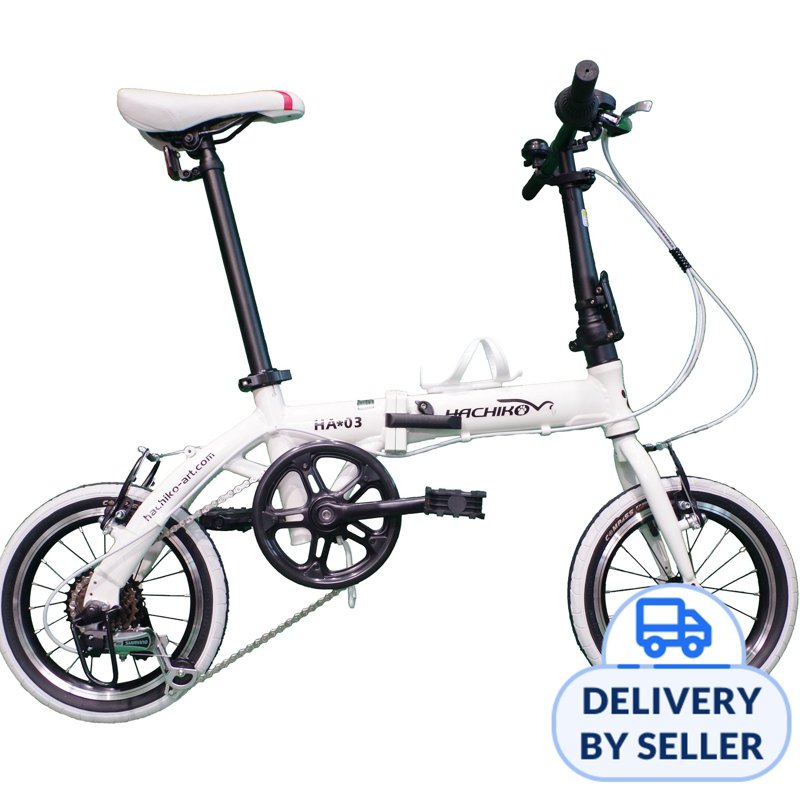 Hachiko HA-03 Aluminum 14 Inch Bicycle - White