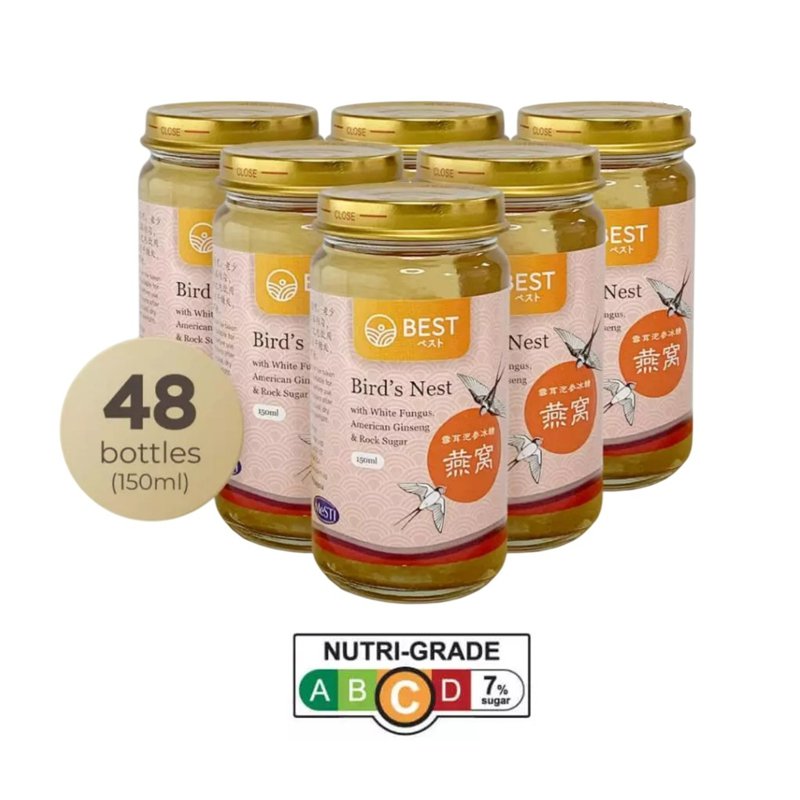 Noel Gifts Best Bird's Nest with White Fungus, Ginseng & Rock Sugar