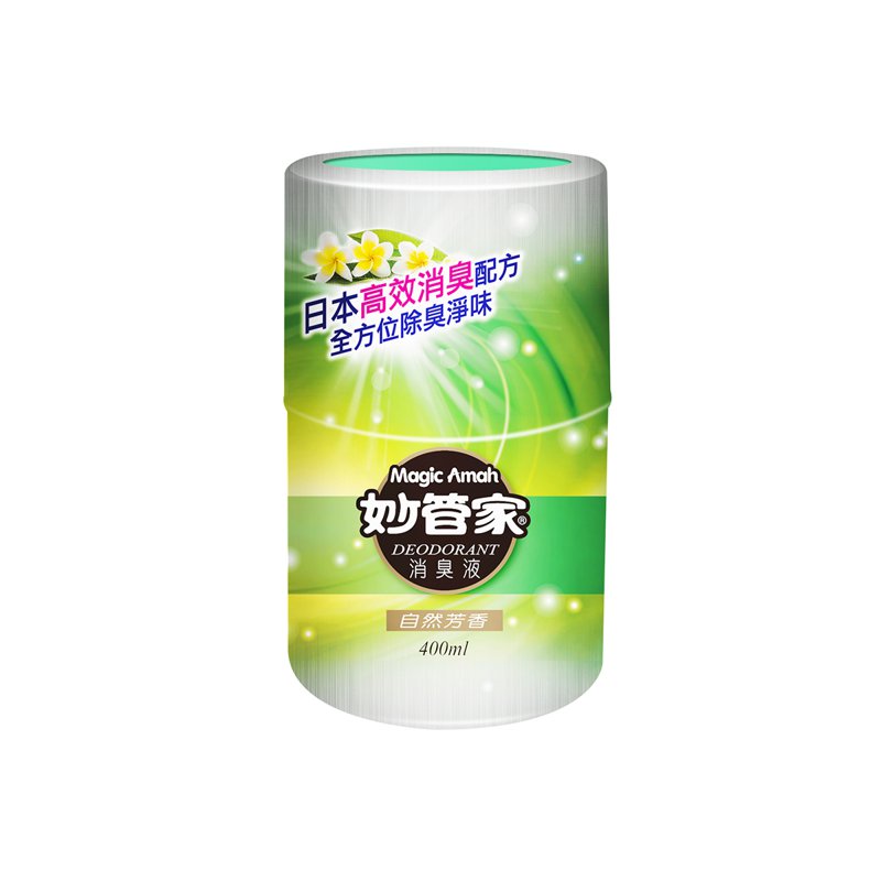 Magic Amah Taiwan Liquid Deodorant - Natural
