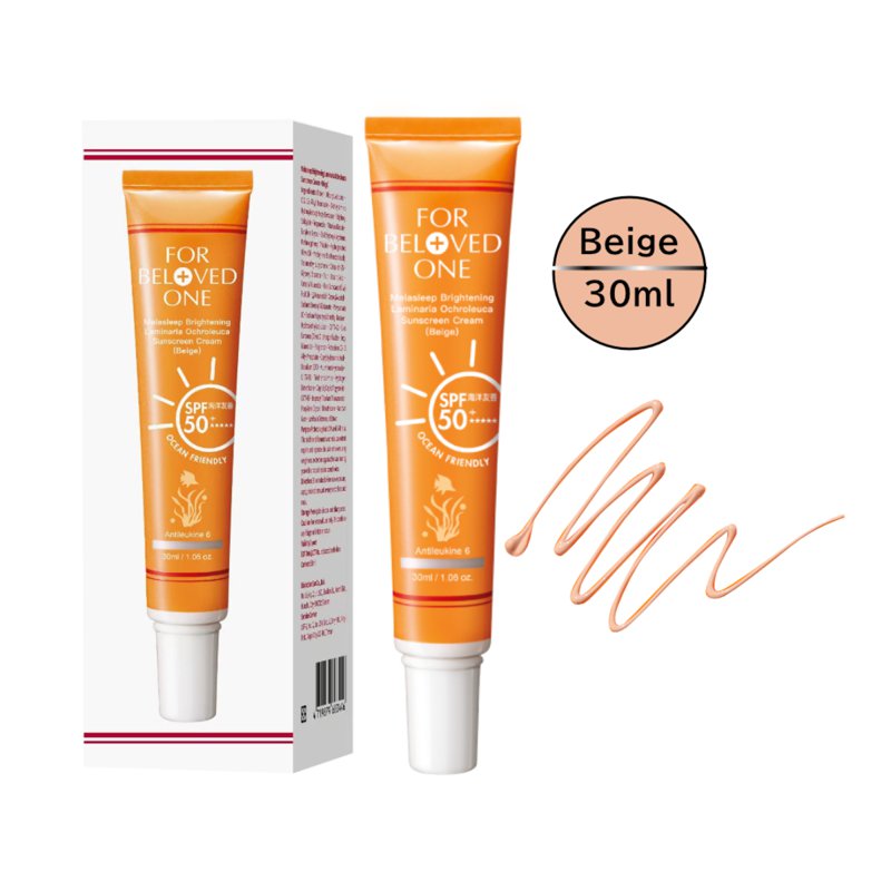 FOR BELOVED ONE - Taiwan Brightening Sunscreen Cream- Beige
