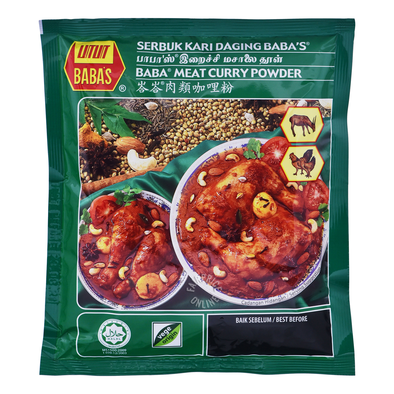 Baba'S Packet Curry Powder - Meat