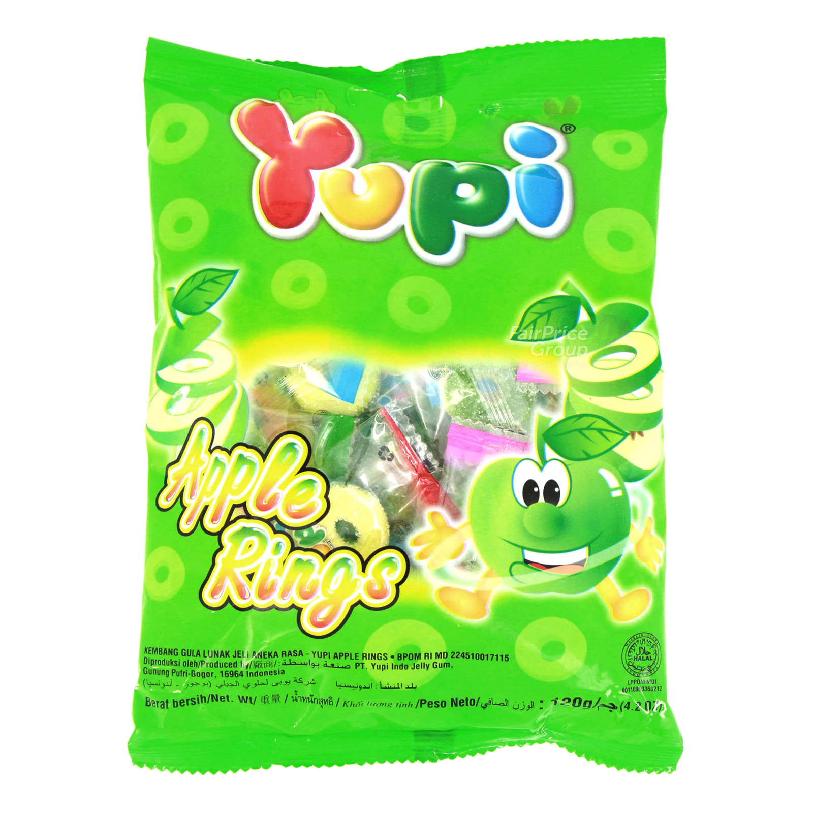 Yupi Gummy Candies - Apple Rings