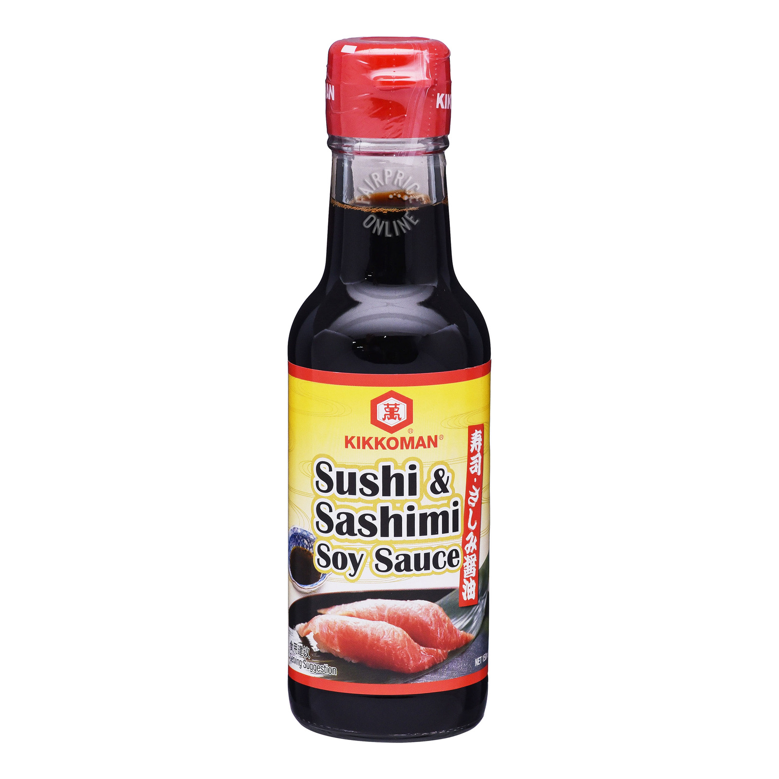 Kikkoman Soy Sauce - Sushi & Sashimi