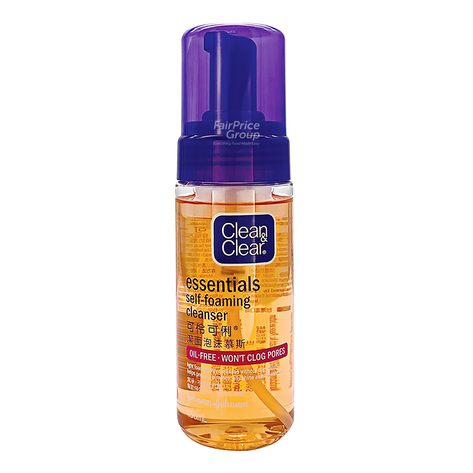 Clean & Clear Essentials Self-Foaming Cleanser