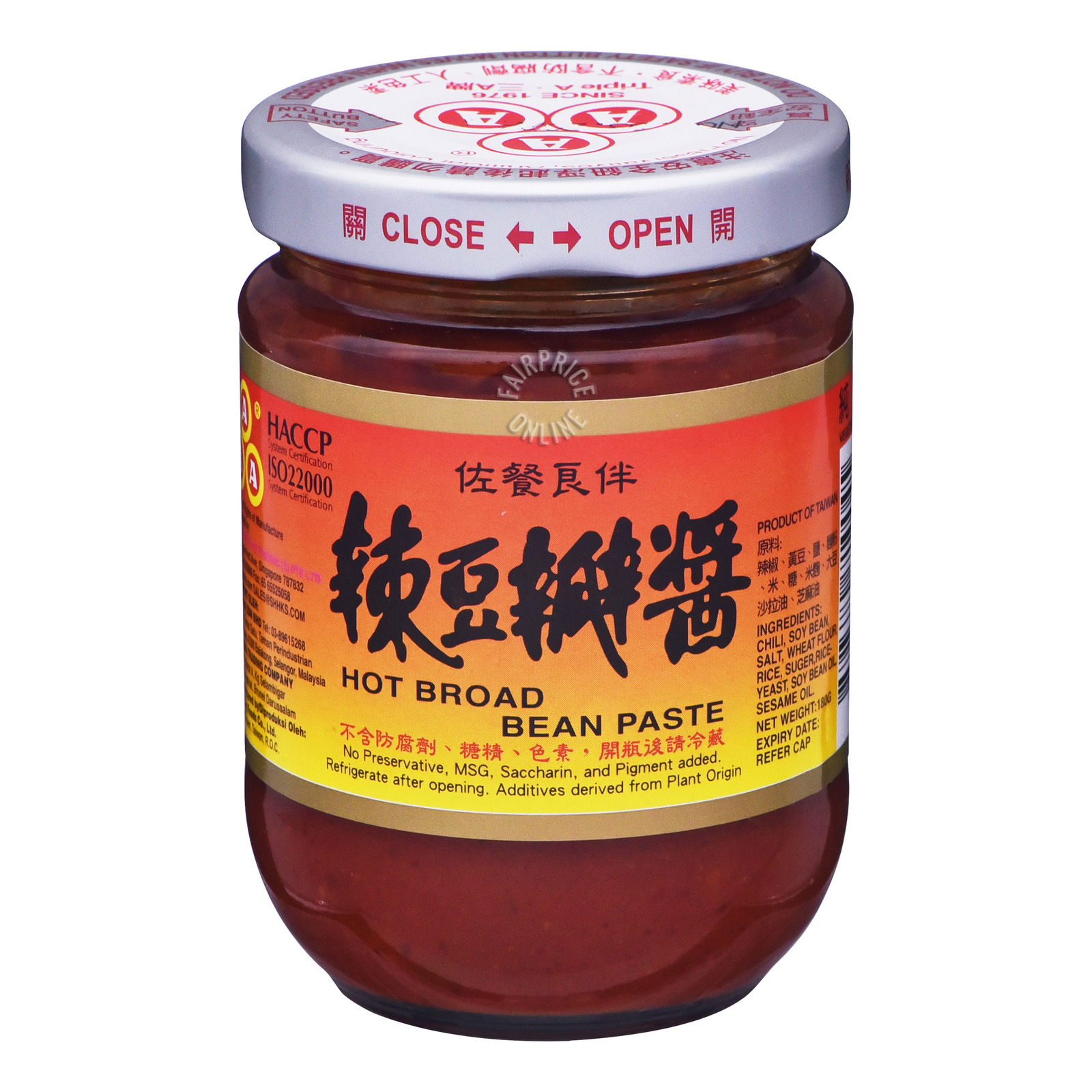 Aaa Hot Broad Bean Paste