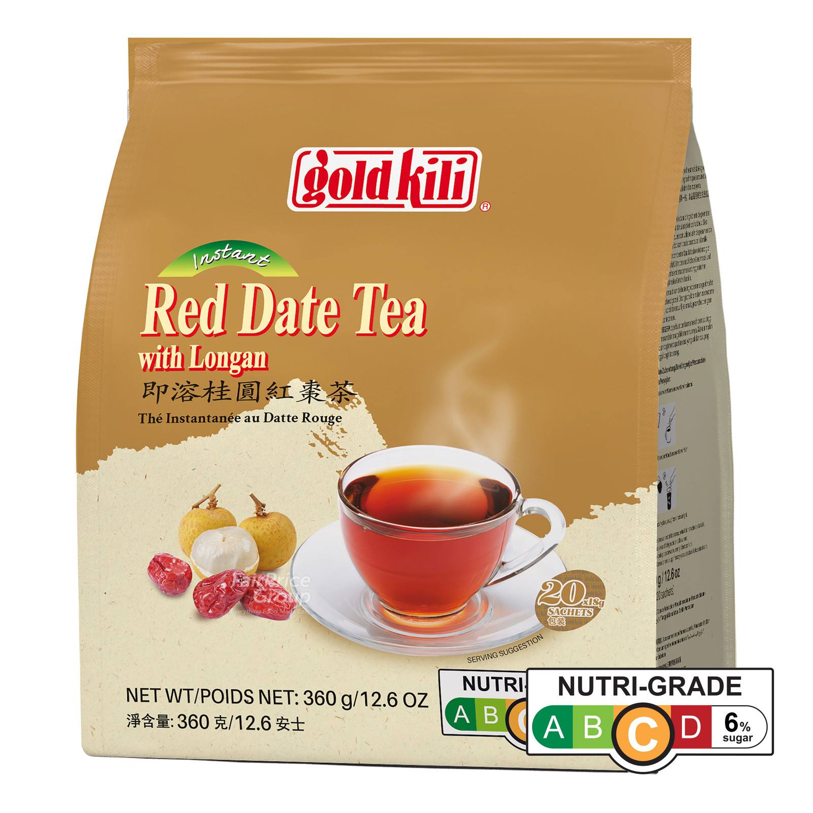 Gold Kili Instant Red Date Tea Drink With Longan 20 x 18g