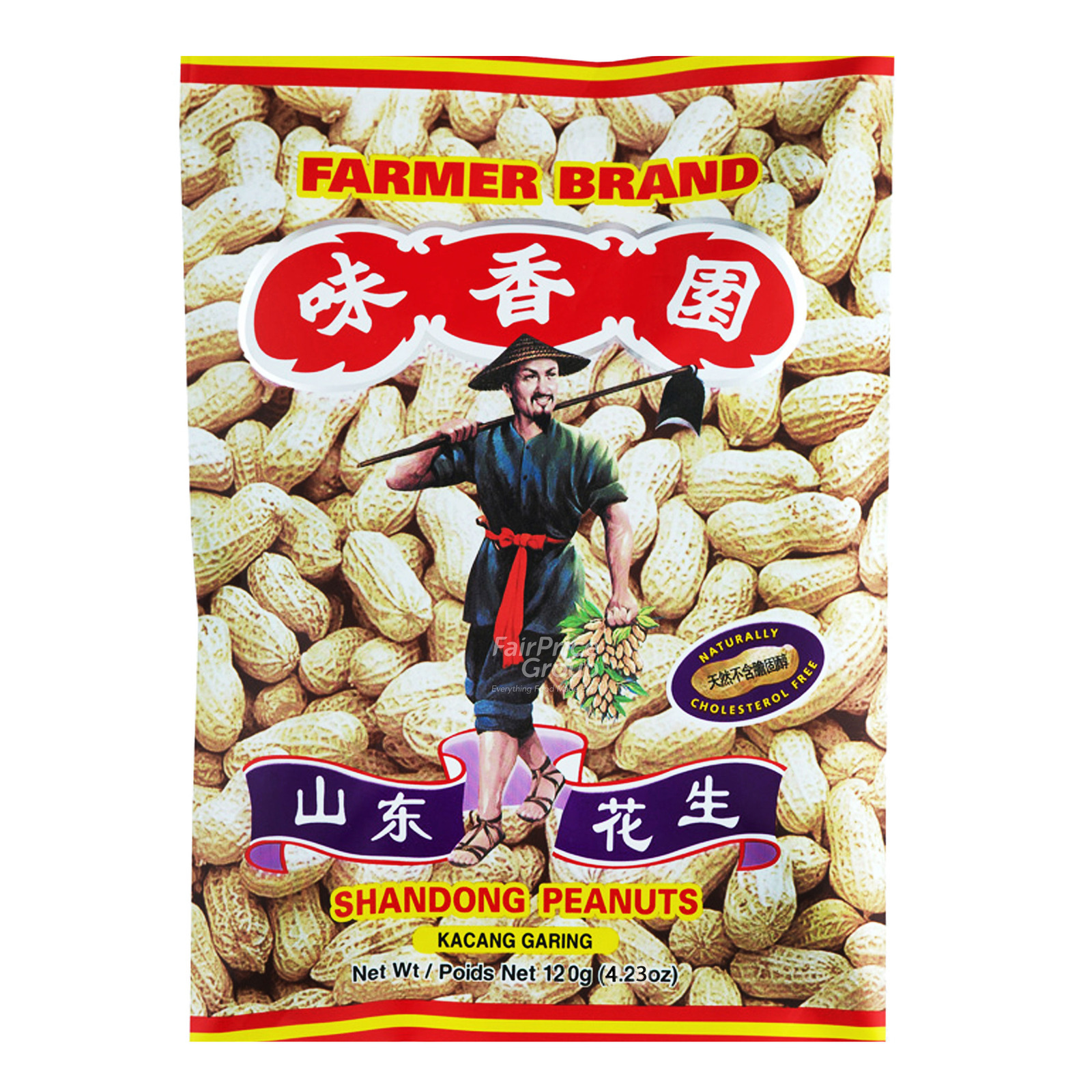 Farmer Brand Peanuts - Shandong