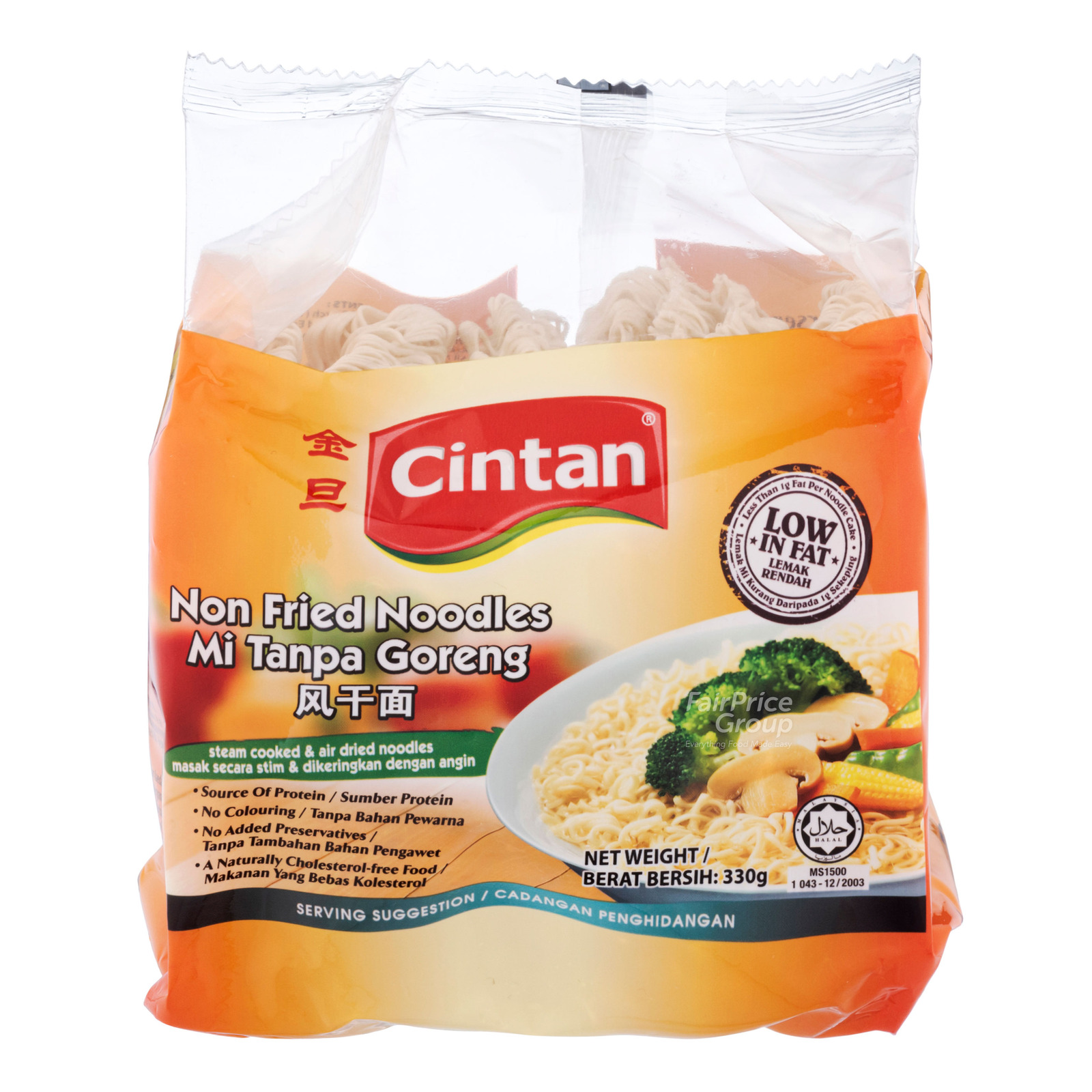 Cintan Non Fried Instant Noodle - Original (Plain) (6 per pack)