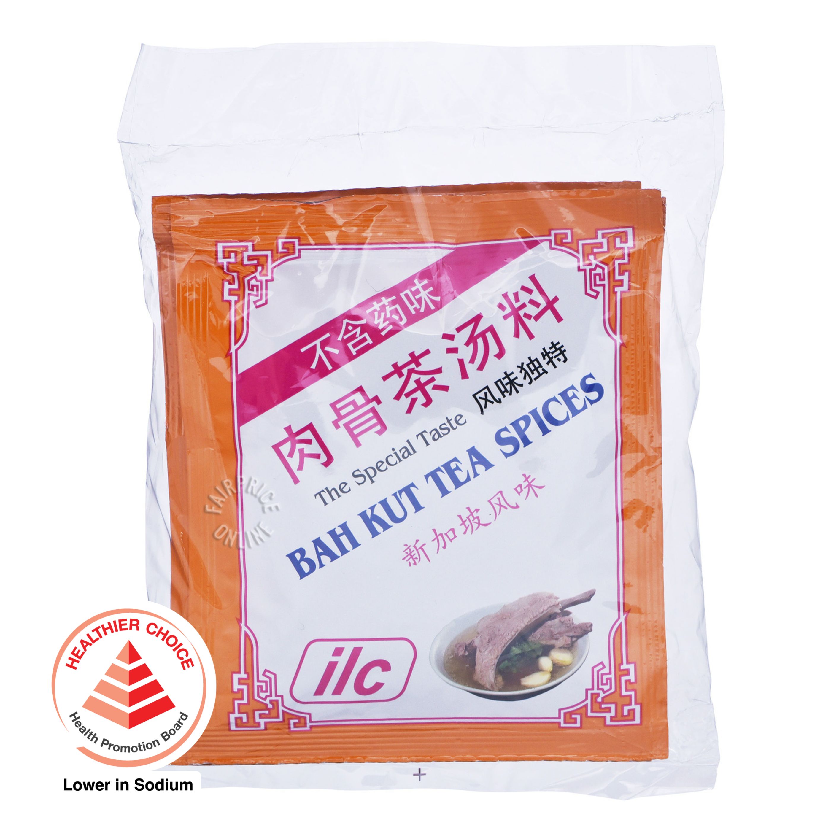 Ilc Bah Kut Tea Spices - Singapore Style