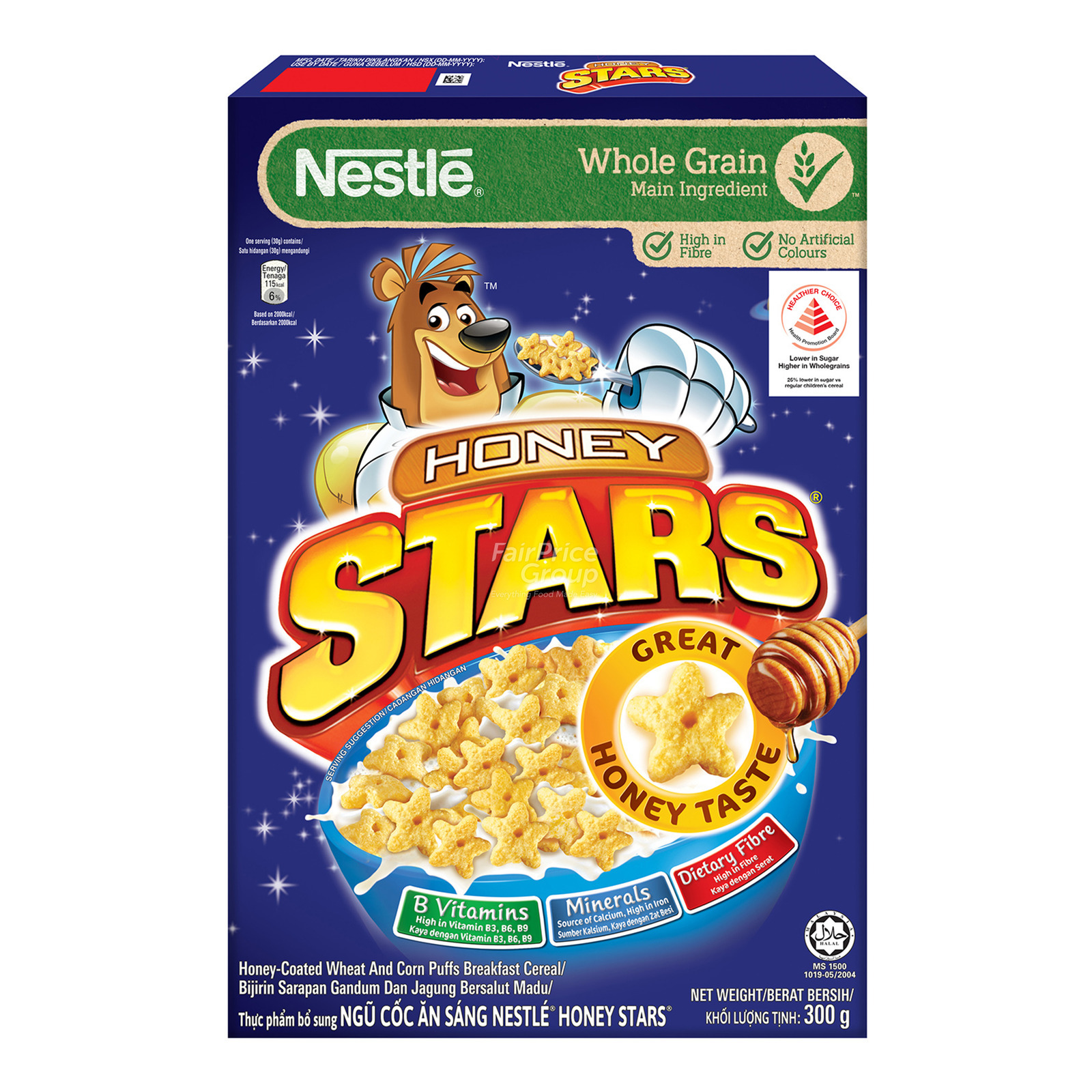 Nestlé Cereal - Honey Stars