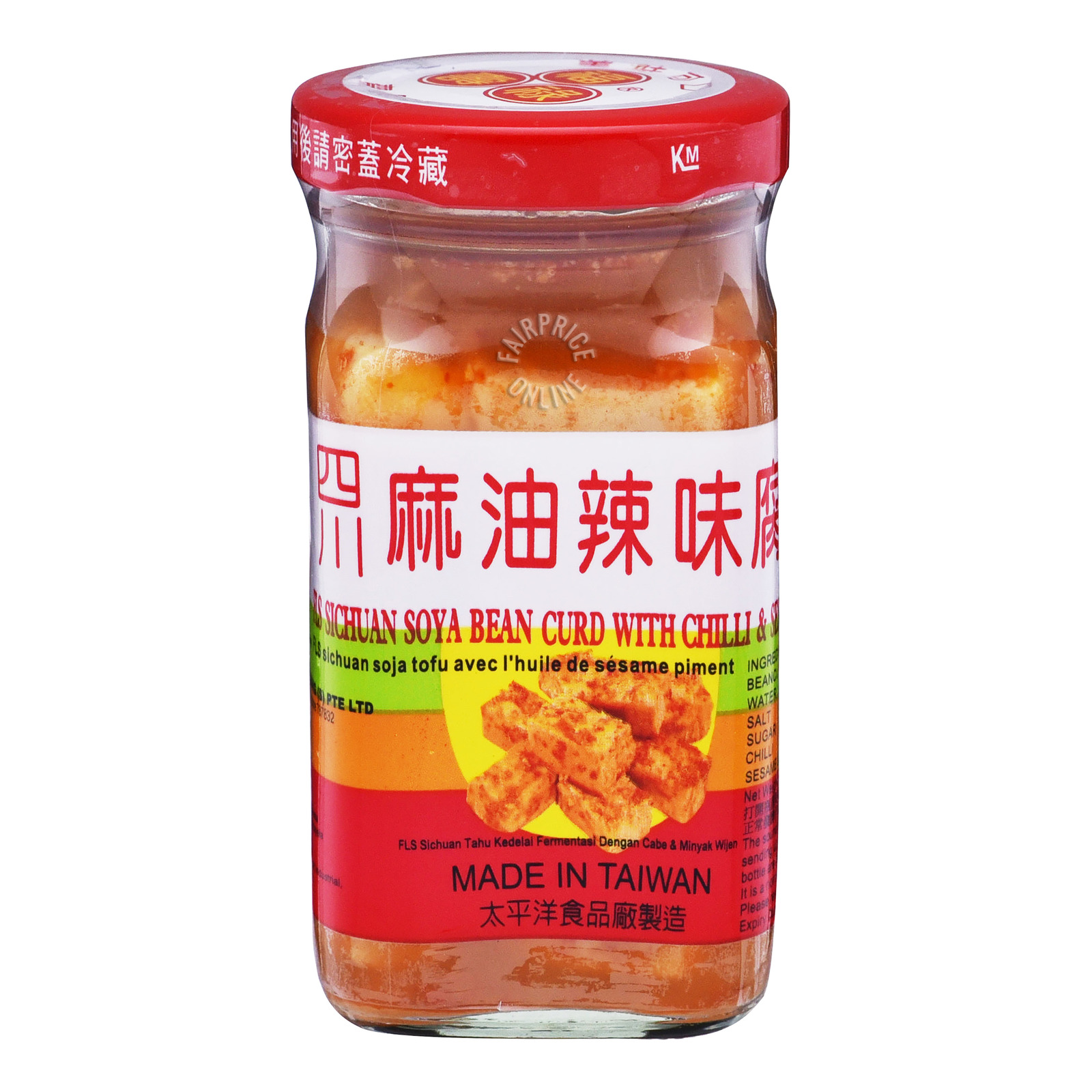 Fls Sichuan Soya Beancurd Chili and Sesame Oil
