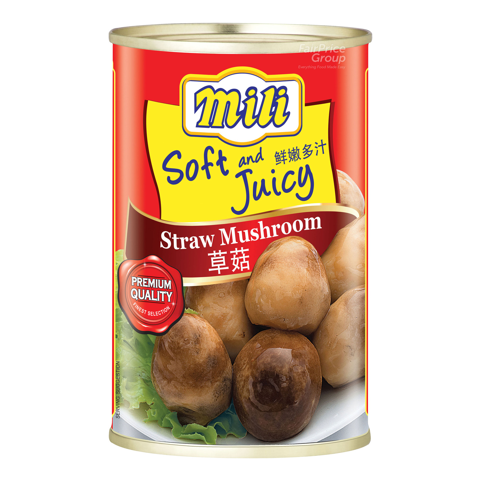 Mili Straw Mushroom 400g
