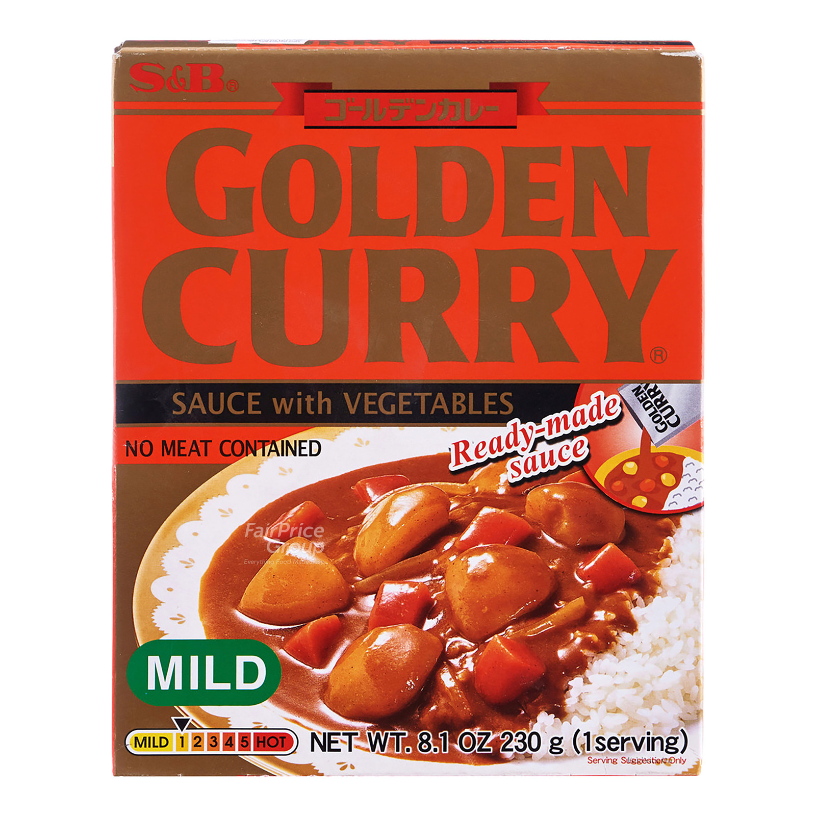 S&B Golden Curry Sauce Mix - Mild