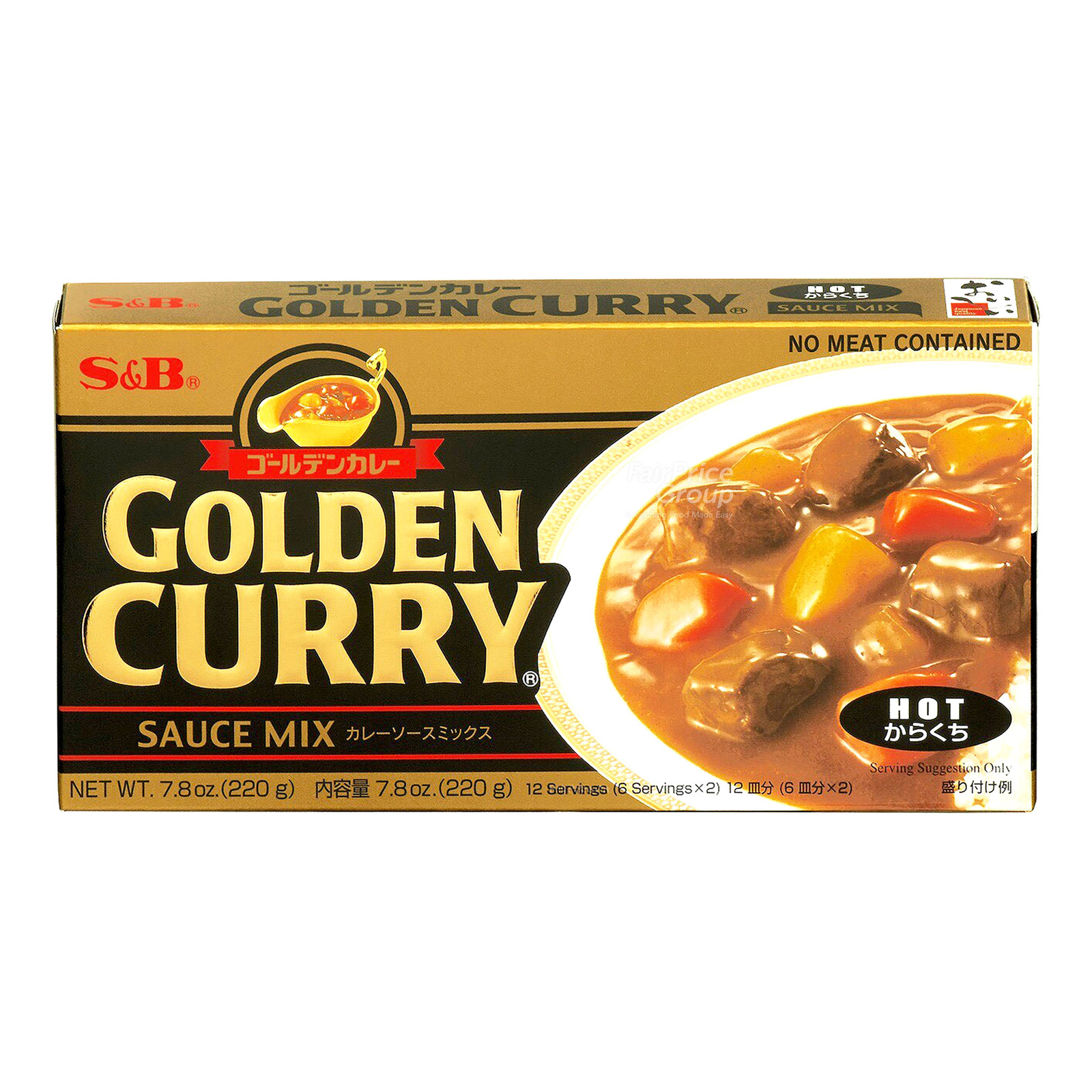 S&B Golden Curry Sauce Mix - Hot