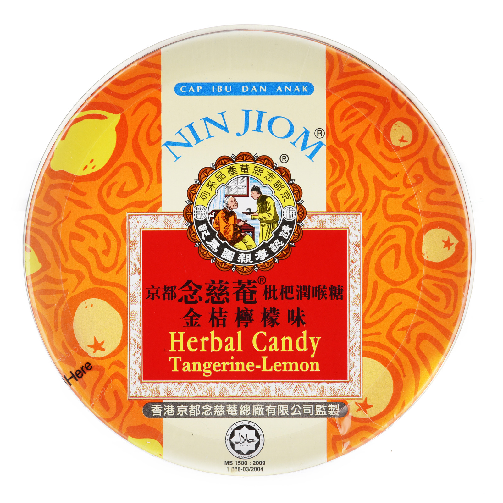 Nin Jiom Herbal Candy - Tangerine-Lemon