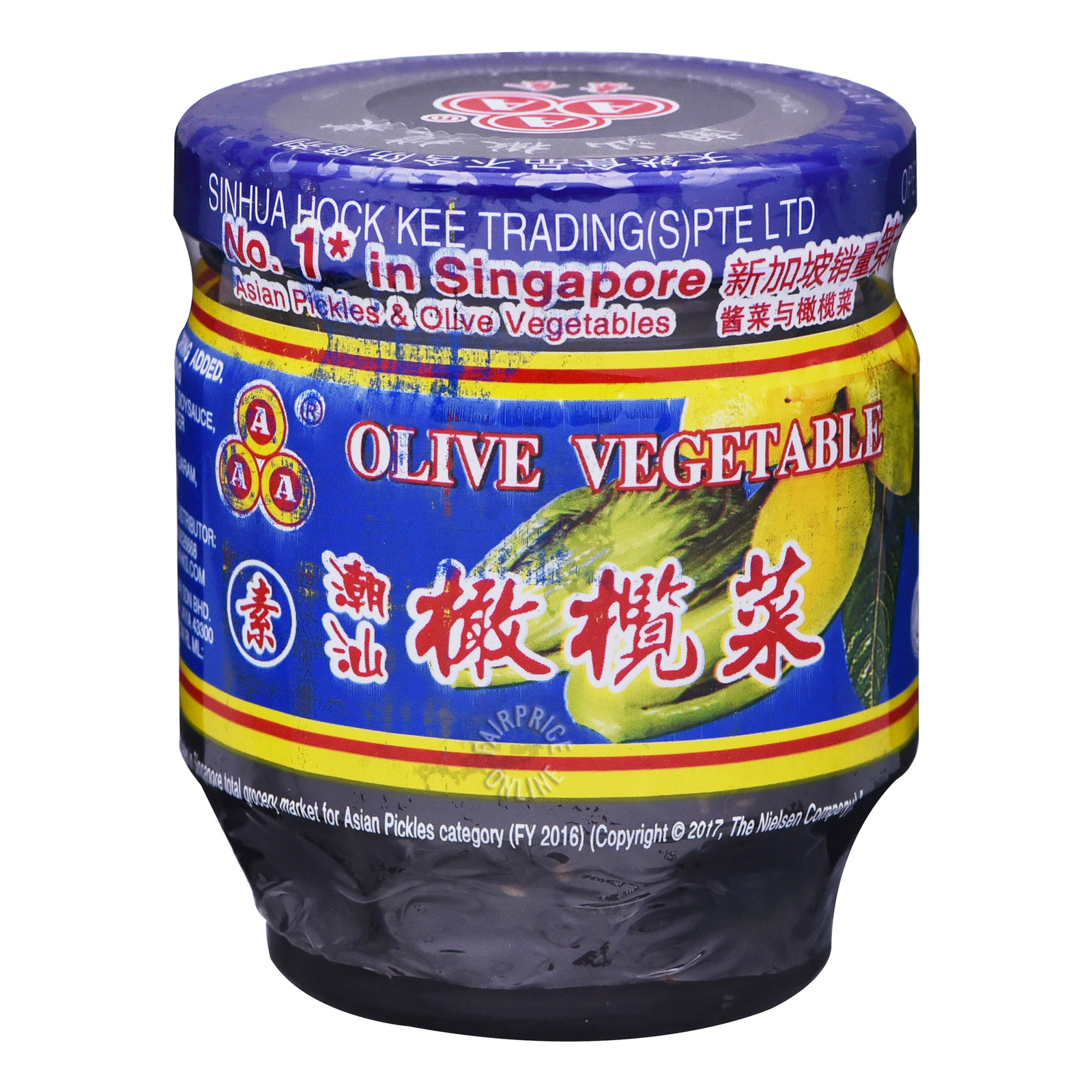 AAA Preserved Vegetables - Olives 180g