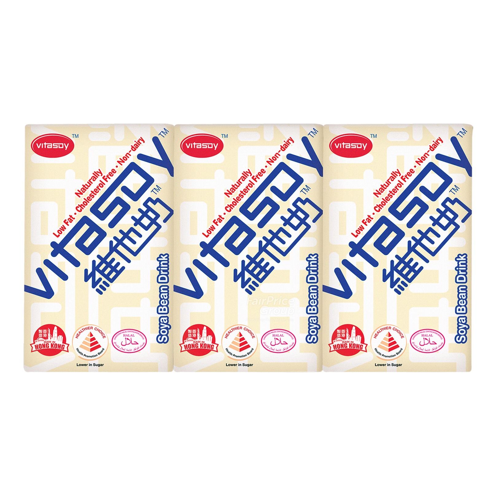 Vitasoy Soya Bean Packet Drink 6 x 250ml
